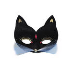 SALE Qualitts-Maske Katze Baghera, schwarz