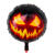NEU Folienballon Halloween-Krbis, ca. 45cm, schwarz - Folienballon