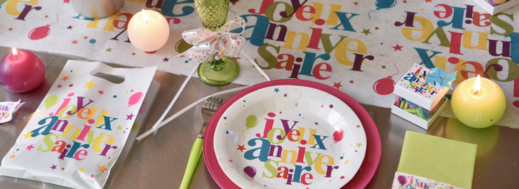 80er Geburtstag Dekoration Geburtstags Party Produkte Shop Party