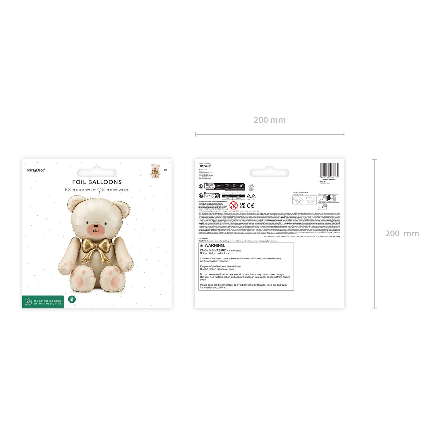 Folienballon Teddyb�r sitzend - 75 � 84 cm - Creme Bild 4