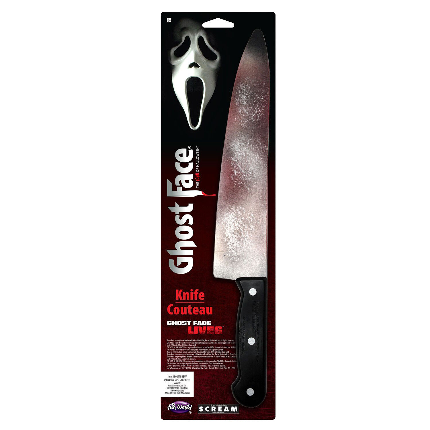 SALE Scream / Ghost-Face Schlachter-Messer in Original-Filmoptik Bild 2