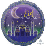 SALE Folienballon Eid Mubarak, ca. 45 cm