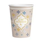SALE Becher Eid Mubarak Papier 250 ml Gold metallic, 8 St�ck