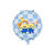 Folienballon Rund Minions - 35 � 35 cm