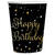 Pappbecher Starlight Birthday, gold-schwarz, 250 ml, 8 St�ck, Happy Birthday
