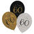 Latexballons Starlight Birthday, gold-schwarz, 27,5 cm, 6 St�ck, 60. Geburtstag - 60. Geburtstag