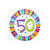 SALE Folienballon 50 Radiant Birthday, ca. 45 cm