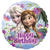 Folienballon Frozen Happy Birthday, ca. 45 cm - Folienballon Frozen Happy Birthday 45 cm