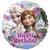 Folienballon Frozen Happy Birthday, ca. 45 cm