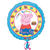 Folienballon Peppa Wutz Birthday, ca. 43cm - Folienballon Peppa Wutz Birthday