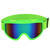 NEU Party-Skibrille, grenverstellbar, neon-grn - Neon-Grn