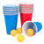 NEU Bierpong Set mit 22 Bechern und 4 Bllen