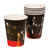 SALE Becher, recycelbar aus Pappe, VIP, 6 Stk.  250 ml