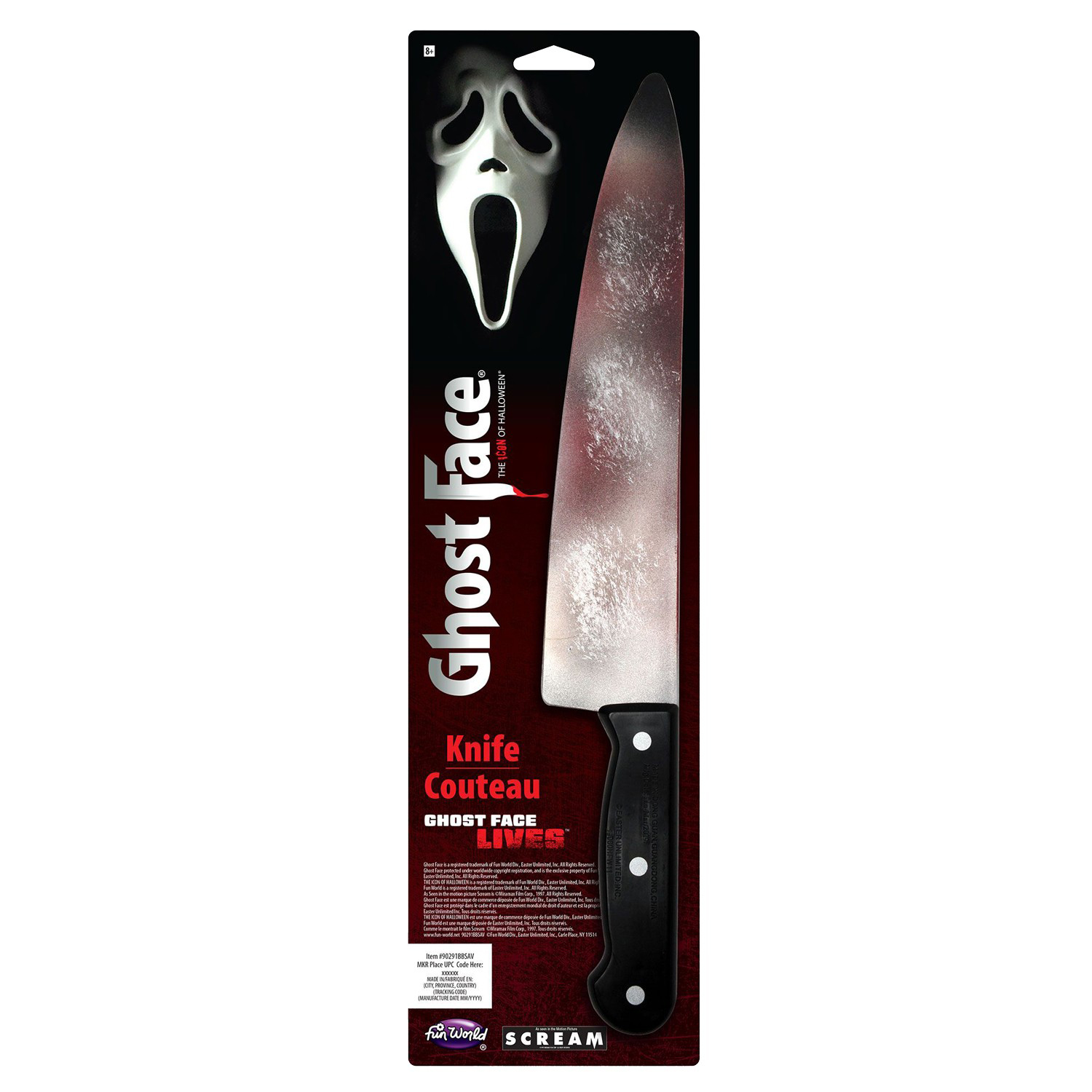 SALE Scream / Ghost-Face Schlachter-Messer in Original-Filmoptik Bild 2