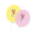 NEU Latex-Ballons Conni, ca. 30cm, 8 Stck - Ballons