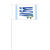 Papierflaggen Griechenland mit Stab, 12 x 21 cm, 10 Stck