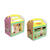 NEU Geschenk-Boxen Pippi Langstrumpf aus Pappe, 15x8x9,5 cm, 8 Stück - Geschenkboxen