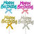 NEU Kuchen / Cake-Topper Happy Birthday, gold, 20 x 12 cm - Happy Birthday