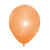 LED Ballons 5 Stck, orange - Orange