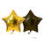 SALE Ballonset Helium & Ballons Silvester, Schwarz, Gold & Silber Bild 4