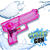 NEU Wasserpistole, 17cm
