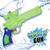 NEU Wasserpistole, 23cm