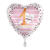NEU Folienballon Pink Hearts - Hip Hip Hurra 1. Geburtstag - ca. 45cm Durchmesser