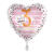 NEU Folienballon Pink Hearts - Hip Hip Hurra 3. Geburtstag - ca. 45cm Durchmesser