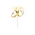 Kuchenstecker / Tortenaufsatz / Cake-Topper 30. Geburtstag - Gold, ca. 20,5 cm