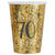 NEU Papp-Becher Happy Birthday 70 gold-schwarz, 10 Stck, ca. 266ml - Becher