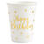 NEU Papp-Becher Happy Birthday wei-metallic-gold, 10 Stck, ca. 266ml - Becher