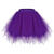 NEU Tutu Tllrock mehrlagig, lila, Einheitsgre - Lila