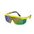 NEU Brille 80ies, neon-gelb