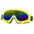 SALE Brille Skifahrer mit verspiegelten Glsern, neon-gelb