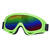 SALE Brille Skifahrer mit verspiegelten Glsern, neon-grn