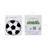 Servietten Fu�ball rund - � 13,5 cm, 20 St�ck Bild 4