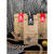 Geschenkt�ten aus Papier Piraten � 8x18 cm � 6 St�ck Bild 4