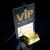 Namensschild VIP-Pass am Band, 7x10 cm, 10 Stk Bild 3