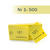 Doppelnummern-Block 500 Abrisse, gelb, #1-500