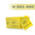 Doppelnummern-Block 1000 Abrisse Nr 3001-4000 gelb - Nr. 3001-4000