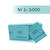 Doppelnummern- Block 1000 Abrisse Nr 01-1000 blau - Nr. 1-1000