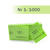 Doppelnummern-Block 1000 Abrisse Nr 01-1000 grün - Nr. 1-1000