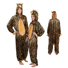 Damen- und Herren-Kostüm Overall Giraffe, Gr. S bis 165cm Körpergröße - Plüschkostüm, Tierkostüm