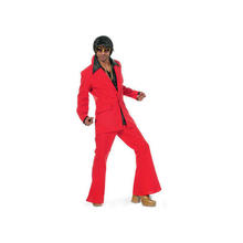 Dancing King Dancing King