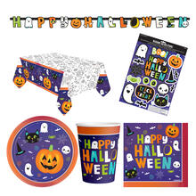 NEU Halloween Friends Party Serie - Verschiedene Partyartikel