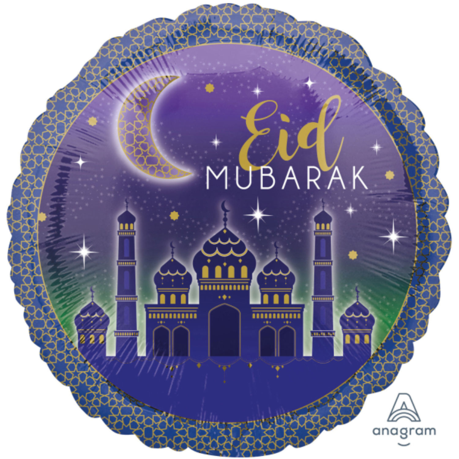 SALE Folienballon Eid Mubarak, ca. 45 cm