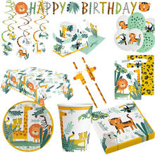 SALE Wilde Tiere Party Serie - Verschiedene Geburtstagsartikel