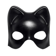 NEU Maske Katze, schwarz, Cat