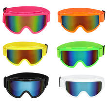 NEU Party-Skibrille, größenverstellbar - verschiedene Farben