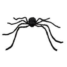 Deko-Figur Riesen-Spinne, schwarz, 75x125cm